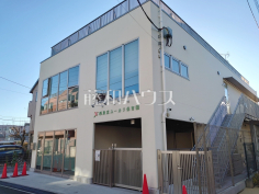 西東京ユーカリ保育園