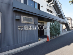 やさしい森保育園