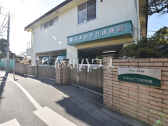 小平みどり幼稚園