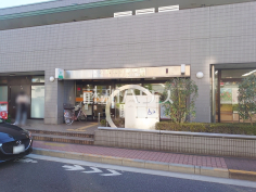 国立駅北口郵便局