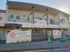 国分寺市立ひかり保育園