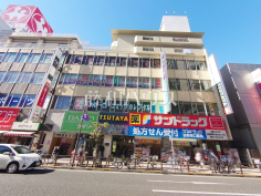 TSUTAYA 調布駅南口店