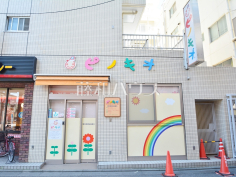 ピノキオ幼児舎つつじヶ丘園