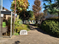 下石原公園