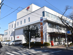国立郵便局
