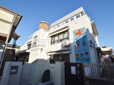 しんあい保育園