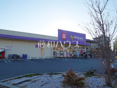 ウェルパーク西東京富士町店