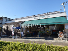生活クラブ生協デポー東村山