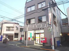 練馬旭町郵便局