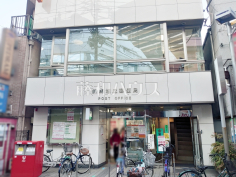 練馬旭丘郵便局