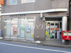練馬中村二郵便局