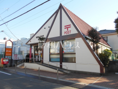 練馬富士見台四郵便局