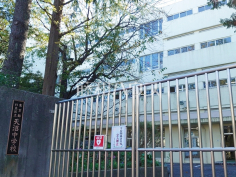 杉並区立天沼中学校