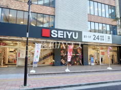 西友国分寺店