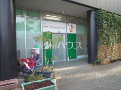 私立京王キッズプラッツよみうりランド