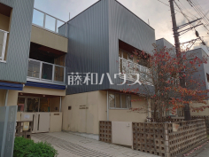 城山保育園 上石原