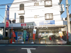ビッグ・エー調布菊野台店