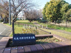 大丸河原方児童公園