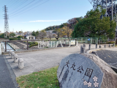 大丸公園