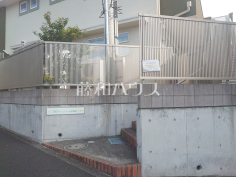 太陽の子つつじヶ丘保育園