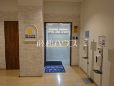 ぽけっとランド西東京保育園