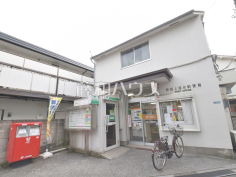 新宿上落合郵便局