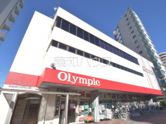 オリンピック 中落合店