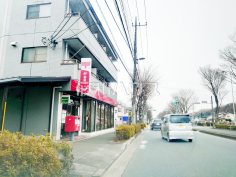 八王子市上柚木郵便局