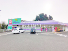 ウェルパーク八王子堀之内店