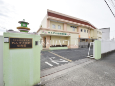 れんげ上北台保育園