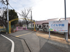 こども学園