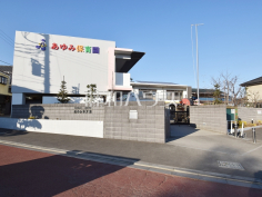 あゆみ保育園