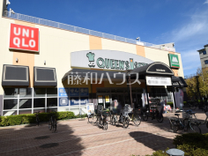 クイーンズ伊勢丹杉並桃井店