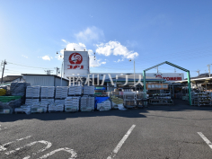 コメリハード＆グリーン 府中日新店