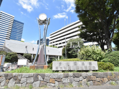 中野区役所