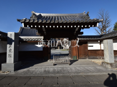 正光院