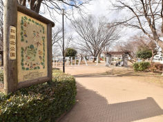 和田北公園