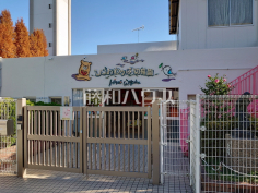 ひらお保育園