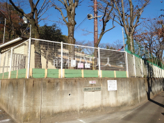 稲城市立第五保育園