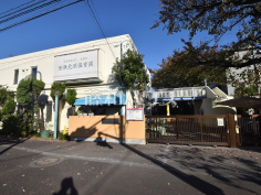 田無北原保育園