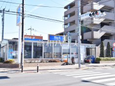 ビッグ・エー 田無向台店