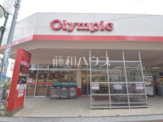 オリンピック ひばりヶ丘店