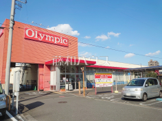 オリンピック 田無店