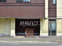 ふれあいの森保育園