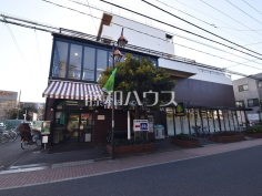 いなげや武蔵野西久保店