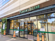 クイーンズ伊勢丹 武蔵境店