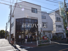 府中学園通郵便局