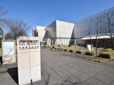 府中市美術館