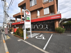 小金井前原五郵便局