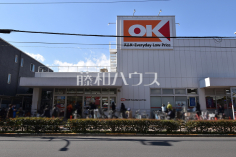 オーケー小金井店